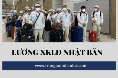 Lương XKLĐ Nhật Bản Năm 2025 Bao Nhiêu Tiền?